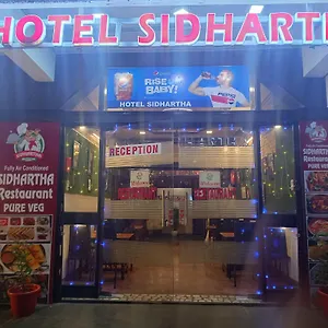 ** Hotel Sidhartha Walking Distance From Tajmahal Indien